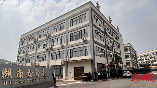 业用小小化妆刷“破圈” 湖南日报不朽情缘正版从沿海到内陆炎陵一企(图2)