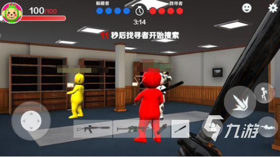 戏都有哪些 2025好多人游戏盘点不朽情缘正规网站耐玩的三个人玩的游(图4)