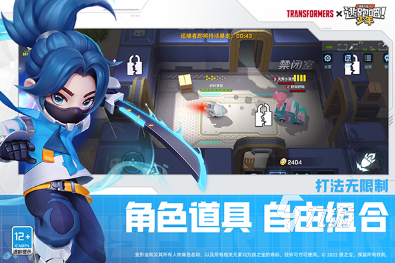 戏都有哪些 2025好多人游戏盘点不朽情缘正规网站耐玩的三个人玩的游(图7)