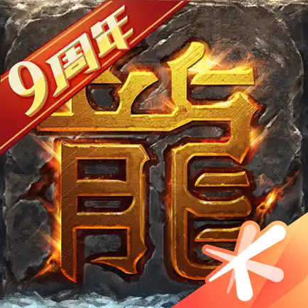 猎游科技有限公司不朽情缘深圳市