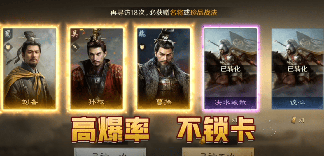 25人气社交手游TOP5推荐不朽情缘网站新手入坑！20(图3)