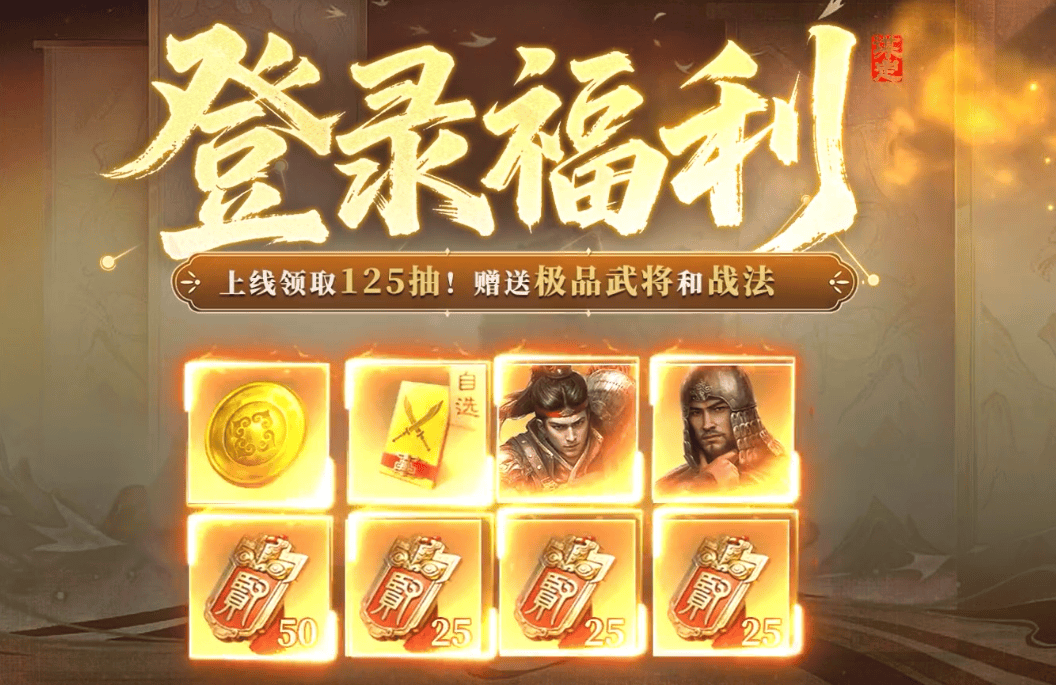 25人气社交手游TOP5推荐不朽情缘网站新手入坑！20(图5)