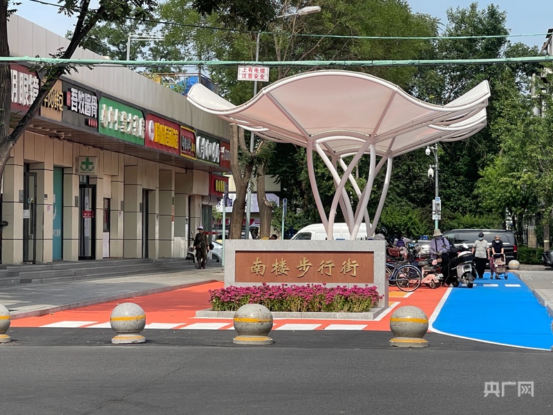 区2处城市家具治理示范街区亮相不朽情缘平