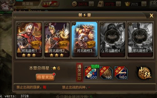 戏-三国战争传2024版手游-52PK网不朽情缘电子游戏网址